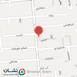 عکس دفتر رسمی ازدواج و طلاق 77 تهران