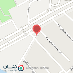 عکس آرایشی بهداشتی به آرا