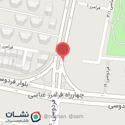 عکس مرکز تخصصی رویال (مطب دکتر زمردی)