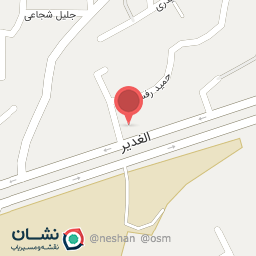 عکس فروشگاه جهیزیه نارون 