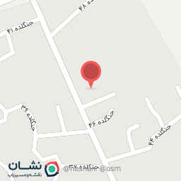 عکس قالیشویی افشار