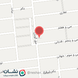 عکس فروشگاه موبایل امیر