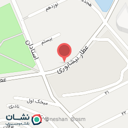 عکس سوپر ماکسیم