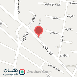 عکس تعمیرگاه تخصصی اتومبیل نادر