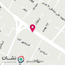 عکس رستوران سماق