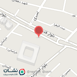 عکس خانه خوشنویسی