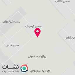 عکس شبستان آیت الله سبزواری