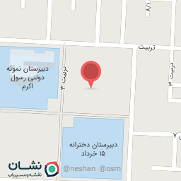 عکس دبستان پسرانه برکت