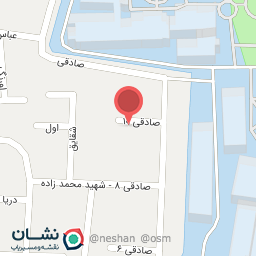 عکس موسسه بنیادشریف