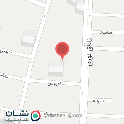 عکس خیریه اندیشه یاران محسنین