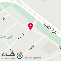 عکس فروشگاه مستر پکیج