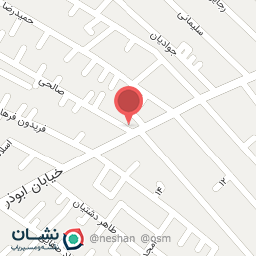 عکس کفش فروشی حیدریان