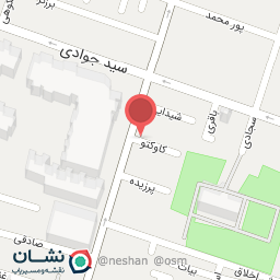 عکس پروتئین باباعلی