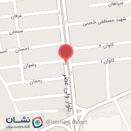 عکس سالن زیبایی الناز