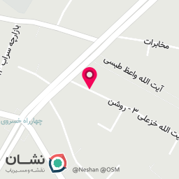 عکس کافی نت تابش