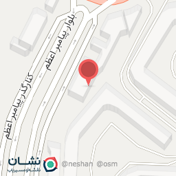 عکس لاستیک غریبی