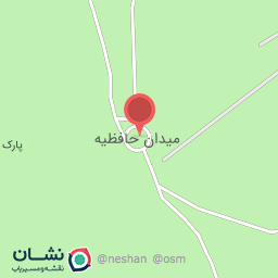 عکس میدان حافظیه