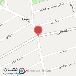 عکس تخمه داغ