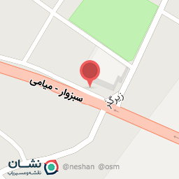 عکس ساندویچی امیران