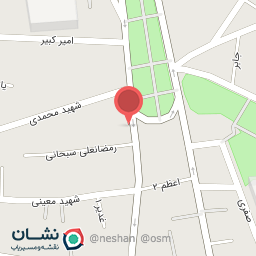 عکس فروشگاه حاج نجات بیات