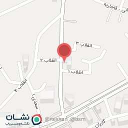 عکس کیش کالا