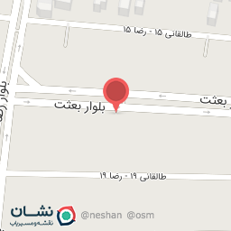 عکس اداره/سازمان موقوفات ملک