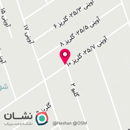 عکس نبات و آبنبات عقلی