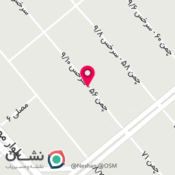 عکس پخش عطاری سید