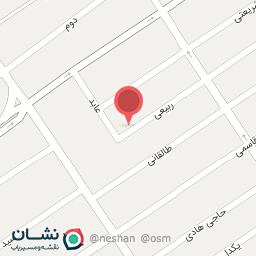 عکس طب اسلامی سنتی