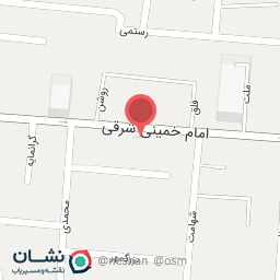 عکس داروخانه دکتر رستمی