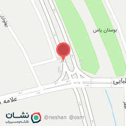 عکس کلینیک دامپزشکی آبادیس