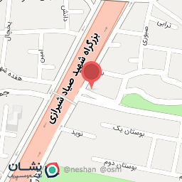 عکس رستوران امیران