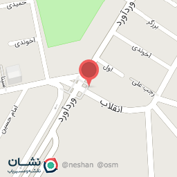 عکس بستنی نعمت