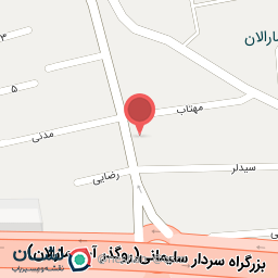 عکس چاپ پائیزان