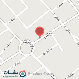 عکس کافی شاپ هفت