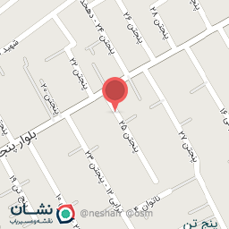 عکس درمانگاه دکتر رحمتی