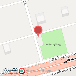 عکس کلینیک کار درمانی و گفتار درمانی آبا