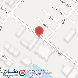 عکس نوژان گام ایرانیان