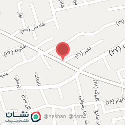 عکس موبایل هنگامه