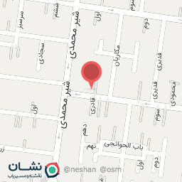 عکس پت شاپ دکتر نوروزی 