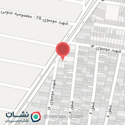 عکس مسجد 14 معصوم