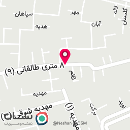 عکس سوپرمارکت