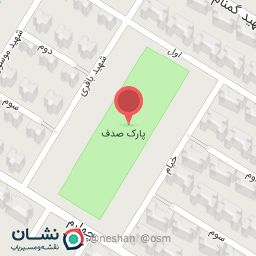 عکس پارک مرجان