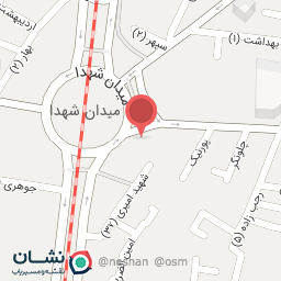 عکس فروشگاه آجیل کرمانی