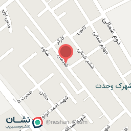 عکس فروشگاه کیف و کفش 