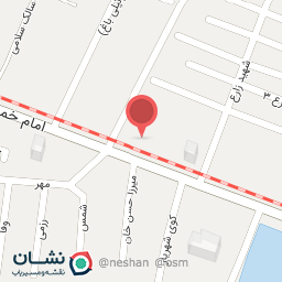 عکس تعمیرات کیف و کفش گلپا 