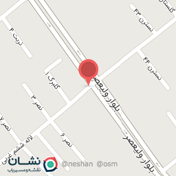 عکس تهیه غذای گل یاس