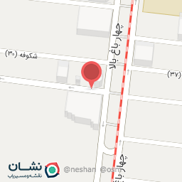 عکس دکتر مریم چترایی