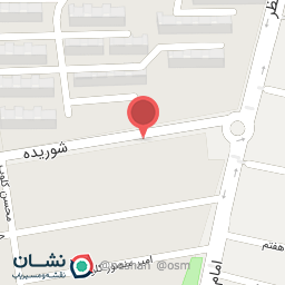 عکس کلینیک دامپزشکی دکتر آلن