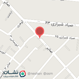 عکس تخمه داغ